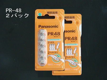 まとめ）パナソニック 空気亜鉛電池 1.4VPR-48/6P 1パック(6個)〔×5